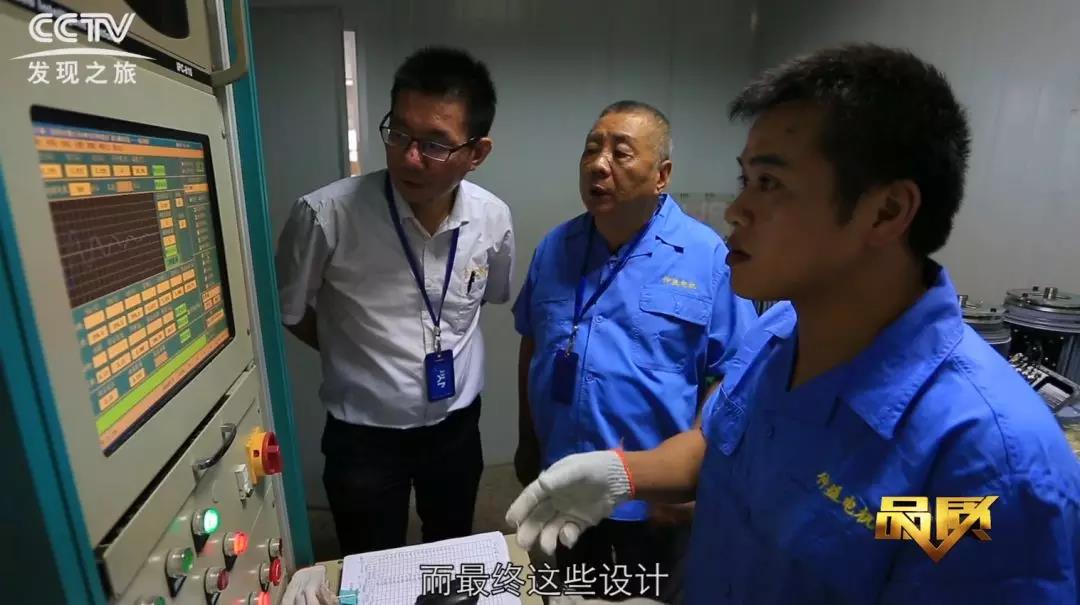 麻豆短视频app看污电机品质好