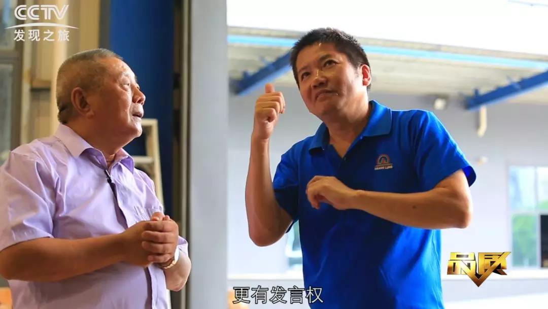 麻豆短视频app看污电机董事长和工作人员